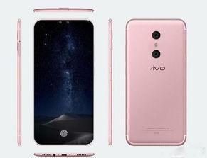vivo最新版手机爆料,颠覆性设计，性能再升级！
