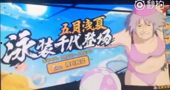 火影策划帕克爆料最新,帕克揭秘策划幕后秘辛