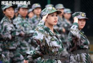 军训综艺爆料视频下载免费,免费下载爆料视频，一窥军营生活真实现状