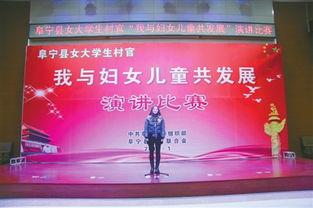 阜宁最新爆料新闻报道网,揭秘事件背后真相！”