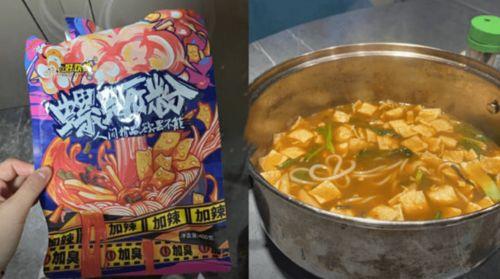 螺蛳粉官方爆料视频下载,独家制作过程与风味秘籍大公开