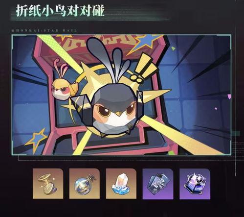 崩铁2.3最新爆料,神秘角色登场，战斗系统革新揭秘！