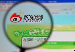 娱乐爆料微博博主有哪些,热门微博爆料博主大盘点